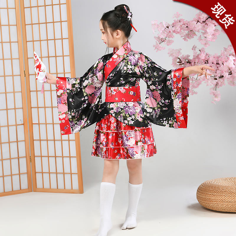 ชุดกิโมโนญี่ปุ่นสำหรับเด็กผู้ห - Demon Slayer Haori บทวิจารณ์และราคา
