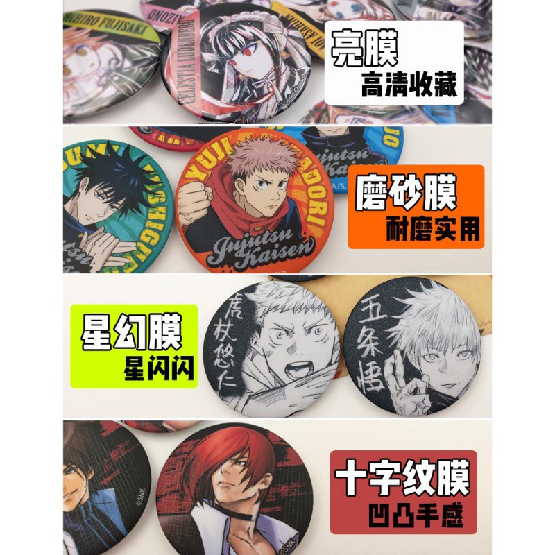 ชุดเข็มกลัดอนิเมะวันพีซ สินค้า - Cosplay Anime Zoro บทวิจารณ์และราคา