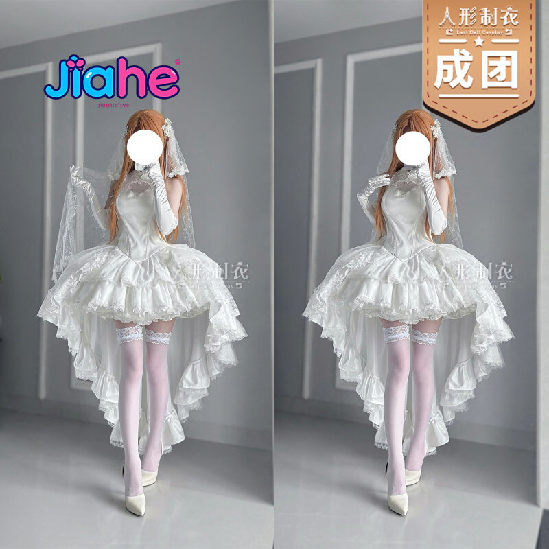 ยูกิ อาสึนะ คอสเพลย์จาก Sword  - Anime Cosplay Dress บทวิจารณ์และราคา
