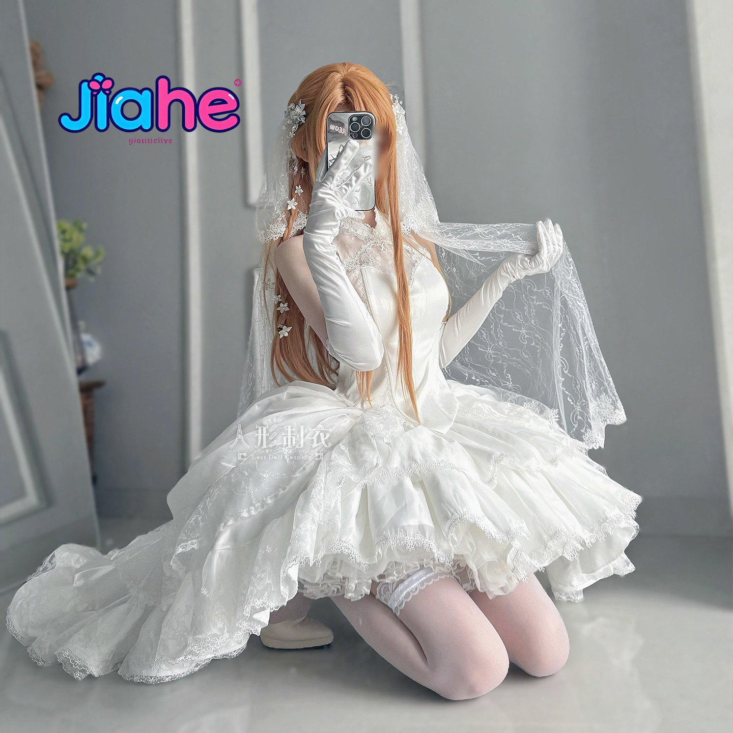 ยูกิ อาสึนะ คอสเพลย์จาก Sword  - Anime Cosplay Dress บทวิจารณ์และราคา