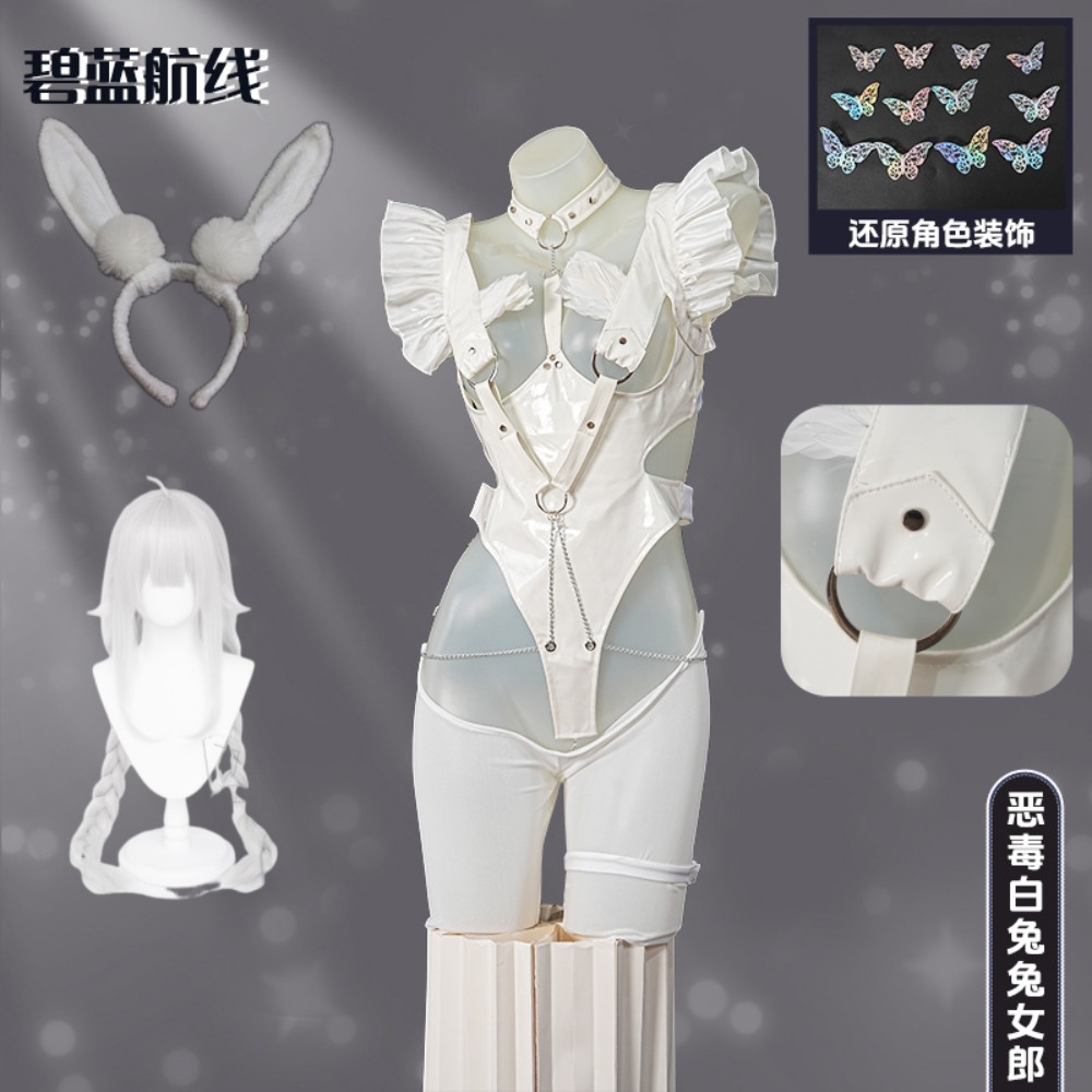 อาซูร์ เลน เลอ มาลิน ลาซี่ ไวท - Cosplay Anime Bunny Girl บทวิจารณ์และราคา
