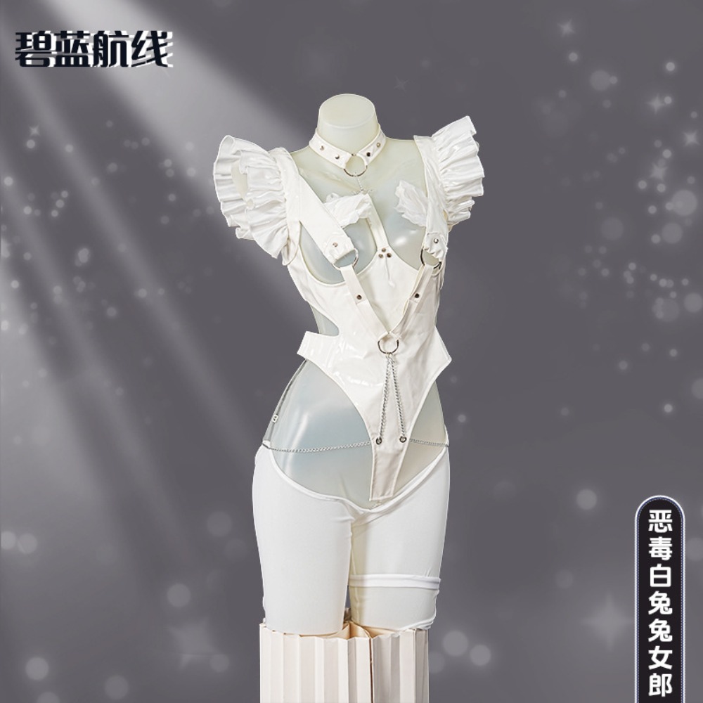 อาซูร์ เลน เลอ มาลิน ลาซี่ ไวท - Cosplay Anime Bunny Girl บทวิจารณ์และราคา