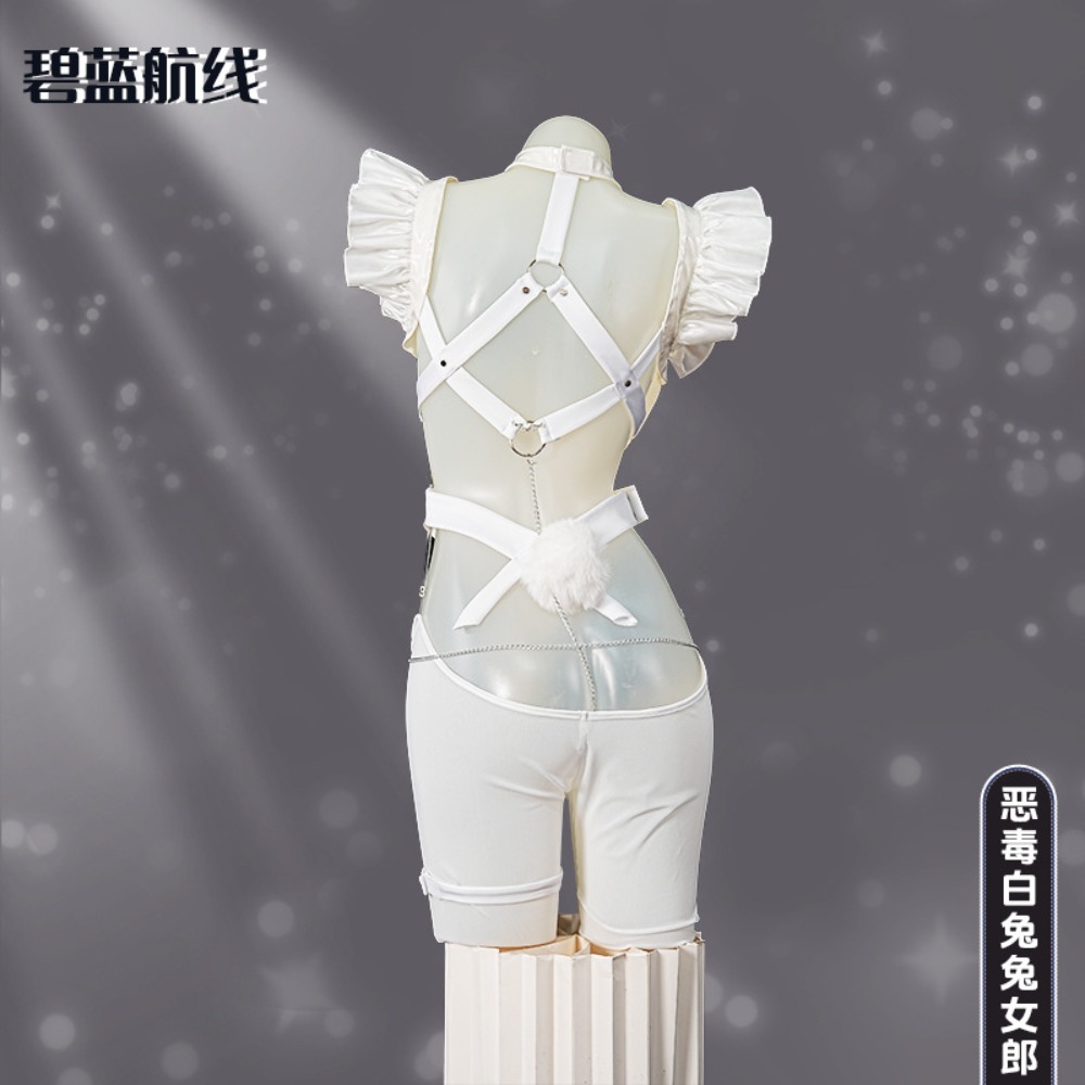 อาซูร์ เลน เลอ มาลิน ลาซี่ ไวท - Cosplay Anime Bunny Girl บทวิจารณ์และราคา