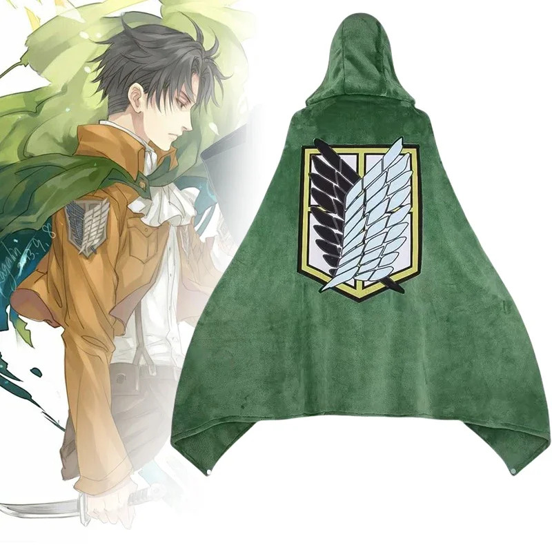 ชุดนอนคอสเพลย์ลายผ้าห่มลายตารา - Attack Titan Cloak บทวิจารณ์และราคา