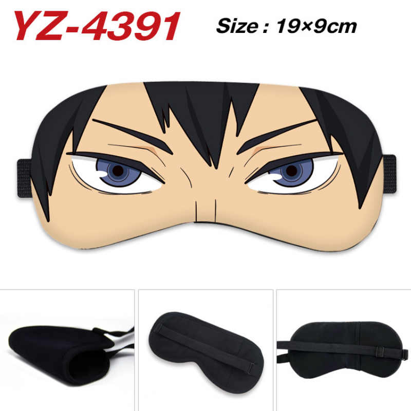 อะนิเมะไฮคิวคอสเพลย์มาส์กตา ฟิ - Anime Cosplay Eyes บทวิจารณ์และราคา