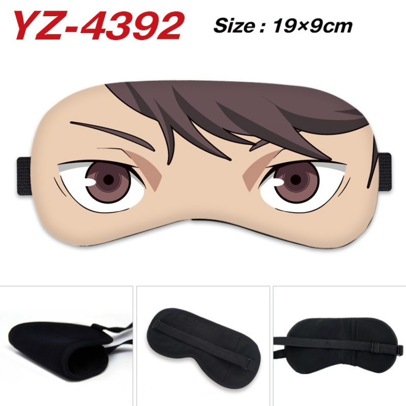 อะนิเมะไฮคิวคอสเพลย์มาส์กตา ฟิ - Anime Cosplay Eyes บทวิจารณ์และราคา