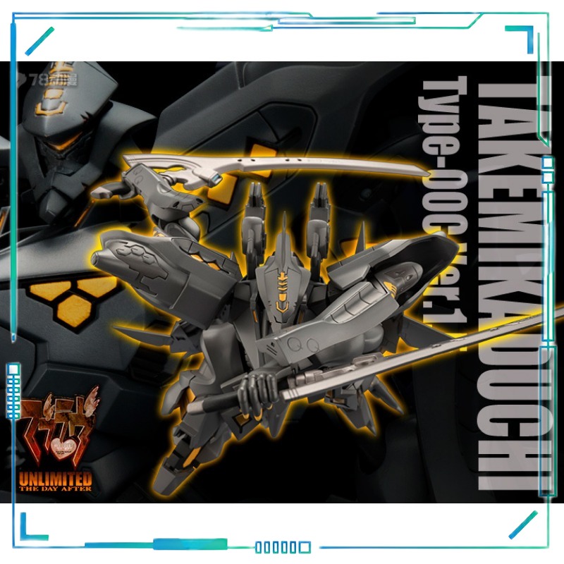 【สินค้าพร้อมส่ง】Kotobukiya Muv - Kotobukiya Muv-Luv บทวิจารณ์และราคา