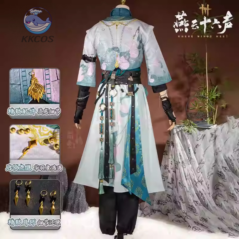 ชุดคอสเพลย์ชุดยูนิฟอร์มชาย Whe - Anime Cosplay Male บทวิจารณ์และราคา