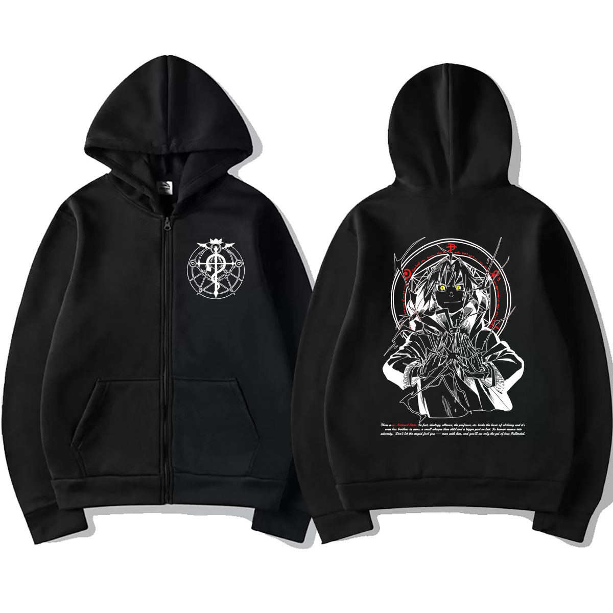 เสื้อฮู้ดซิป Fullmetal Alchemi - Fullmetal Alchemist Coat บทวิจารณ์และราคา