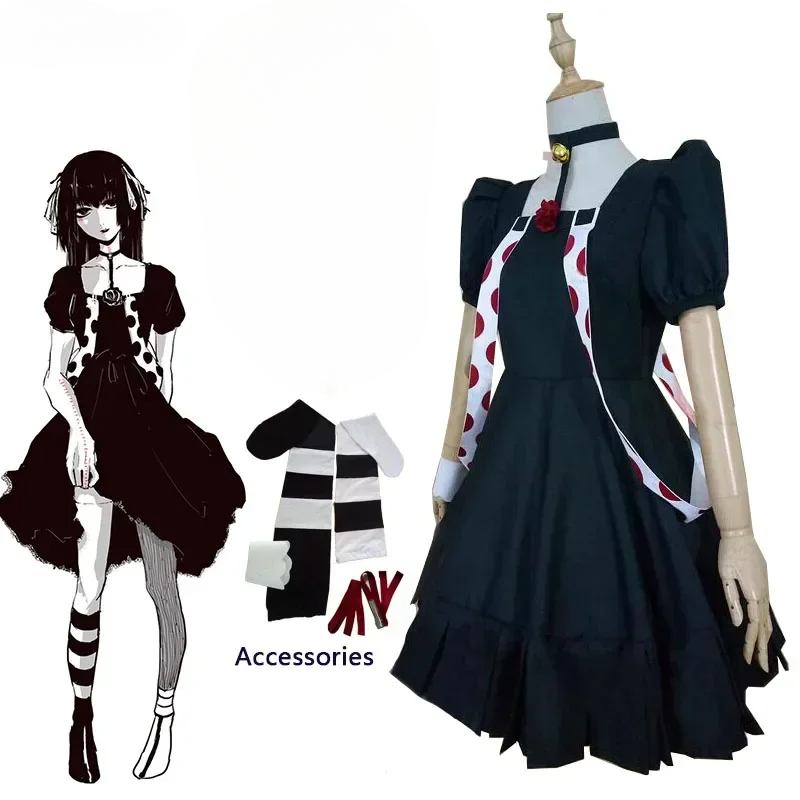 อะนิเมะโตเกียวกูล จูซูยะ ซูซูย - Anime Cosplay Dress For Men บทวิจารณ์และราคา