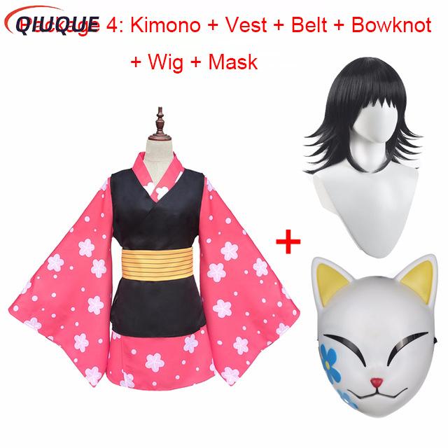มาโคโมะคอสเพลย์เครื่องแต่งกายช - Anime Cosplay Japanese Girl บทวิจารณ์และราคา