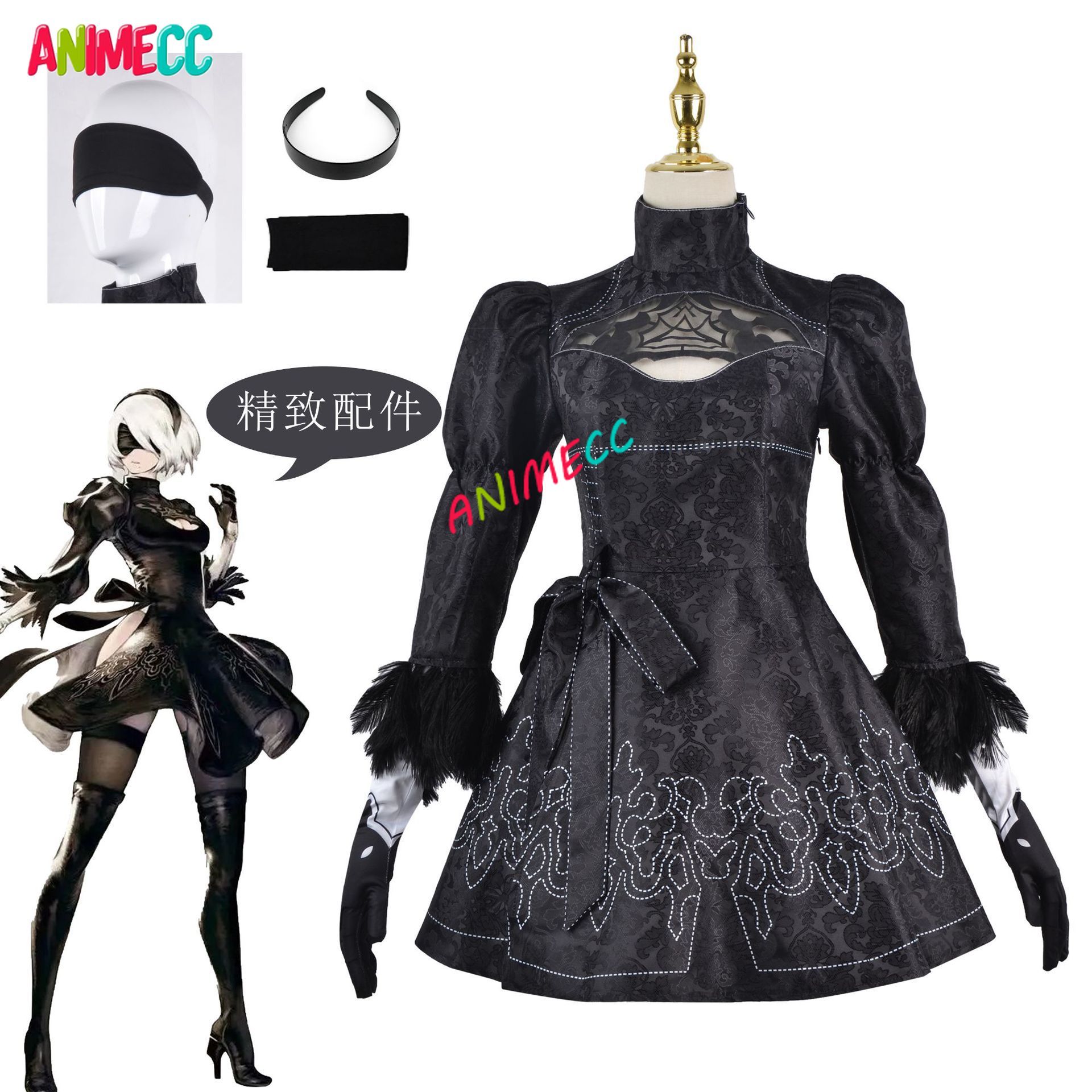 ANIMECC ในสต็อก S-3XL 2B NieR  - Anime Cosplay Eyes บทวิจารณ์และราคา