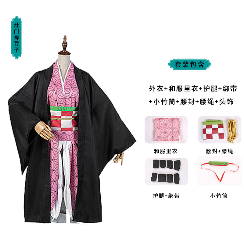 ชุดคอสเพลย์ผู้หญิงคอสเพลย์อนิเ - Demon Slayer Haori บทวิจารณ์และราคา