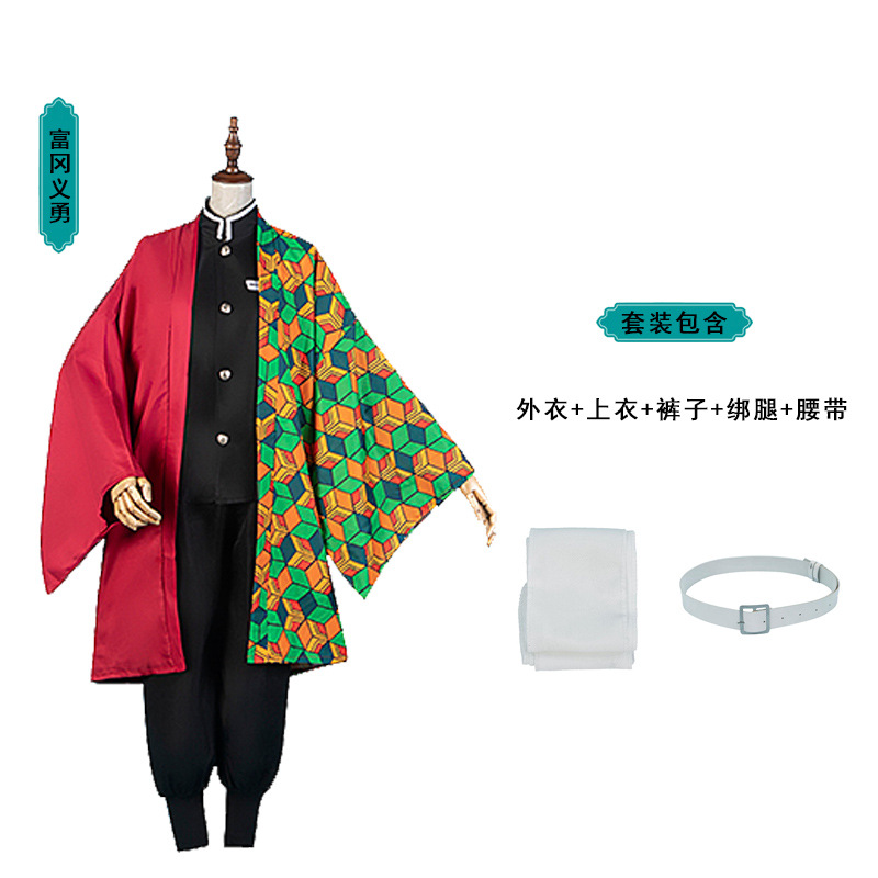 ชุดคอสเพลย์ผู้หญิงคอสเพลย์อนิเ - Demon Slayer Haori บทวิจารณ์และราคา