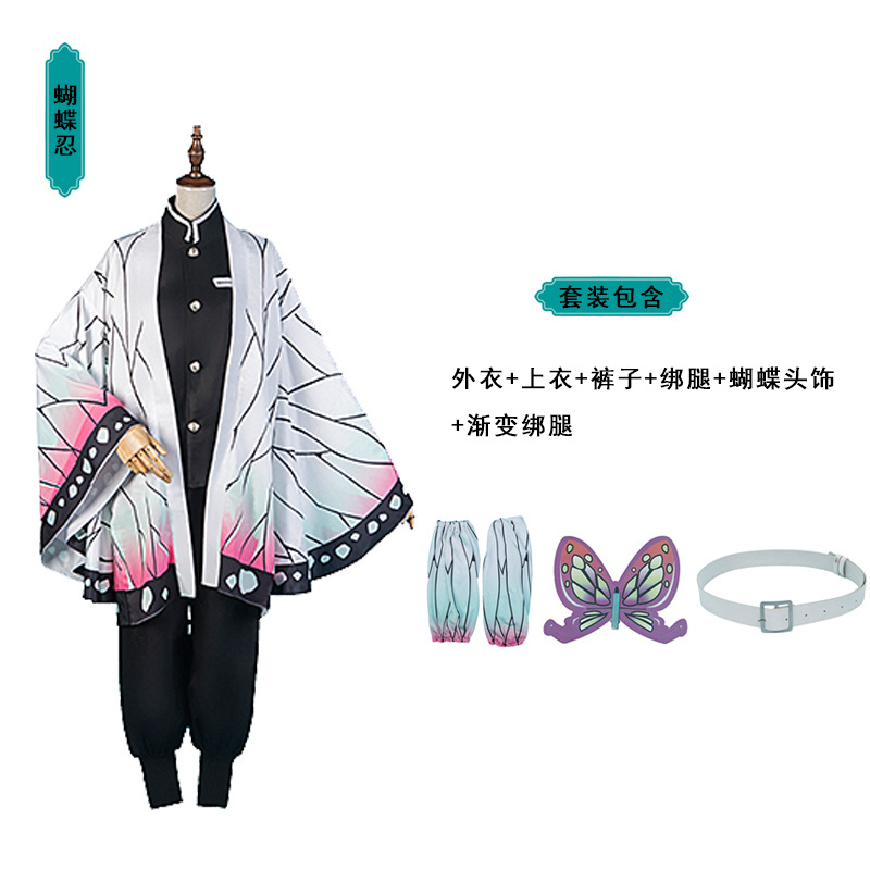 ชุดคอสเพลย์ผู้หญิงคอสเพลย์อนิเ - Demon Slayer Haori บทวิจารณ์และราคา
