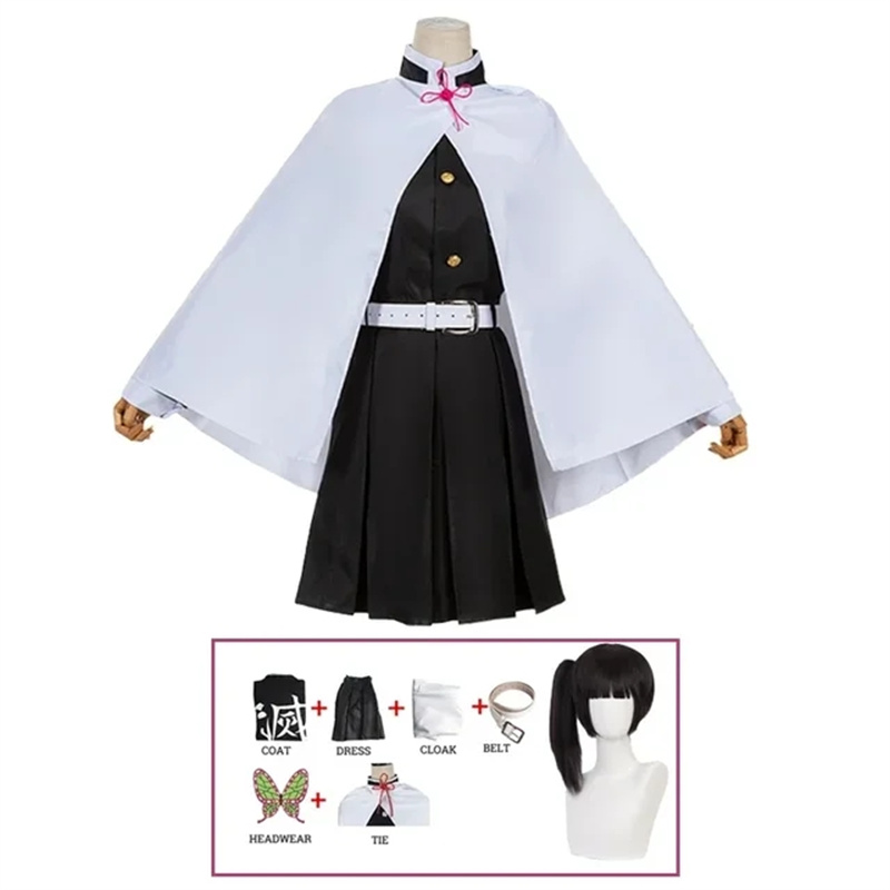 ชุดคอสเพลย์ผู้หญิงสึยูริคานาโอ - Demon Slayer Haori บทวิจารณ์และราคา