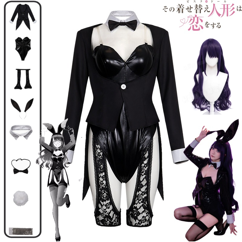 ชุดคอสเพลย์ My Dress-Up Darlin - Anime Cosplay Japanese Girl บทวิจารณ์และราคา