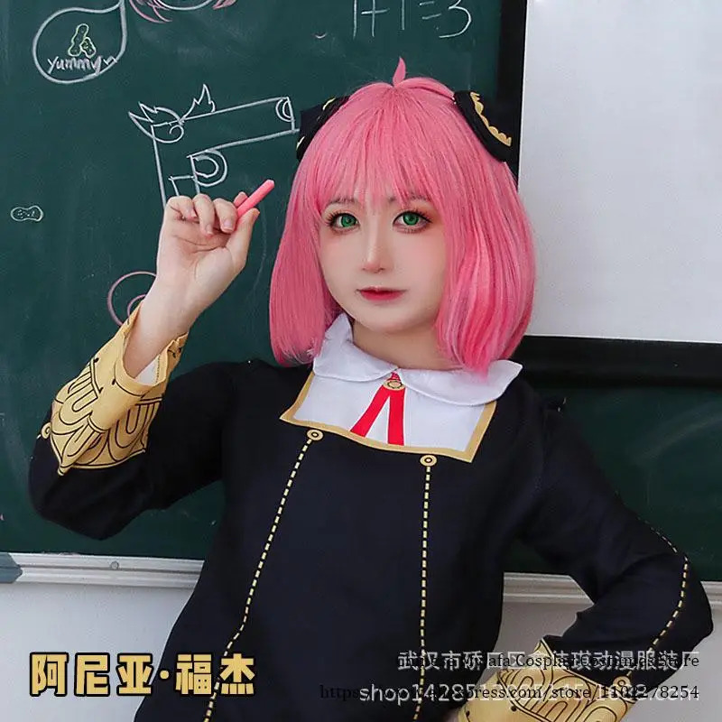 ชุดคอสเพลย์อนิเมะ SPY x FAMILY - Spy Family Outfit บทวิจารณ์และราคา