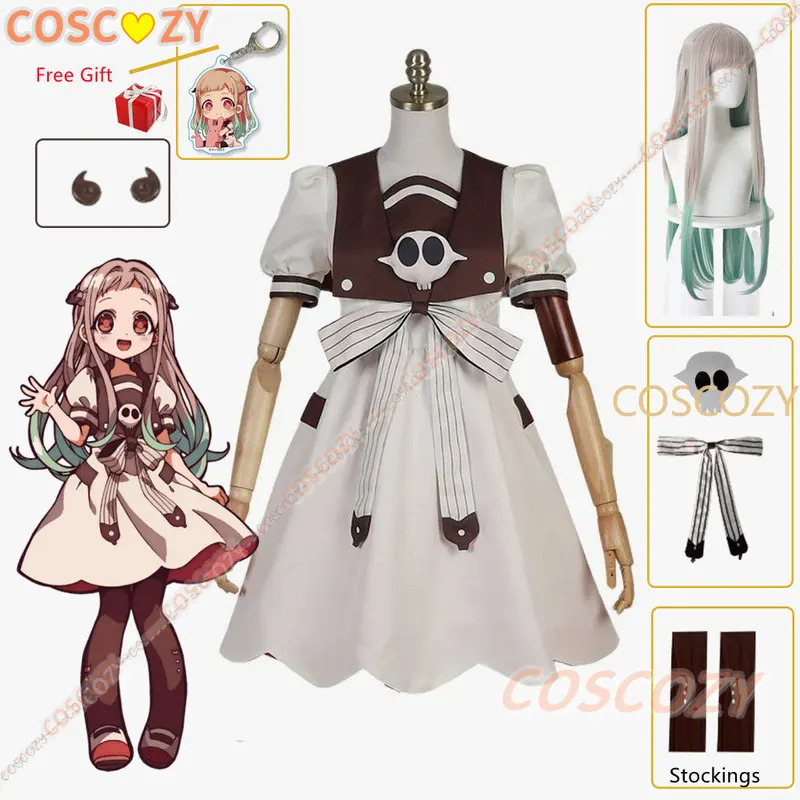 ชุดคอสเพลย์ตัวละครฮานาโกะคุง ย - Anime Cosplay Ideas For Women บทวิจารณ์และราคา