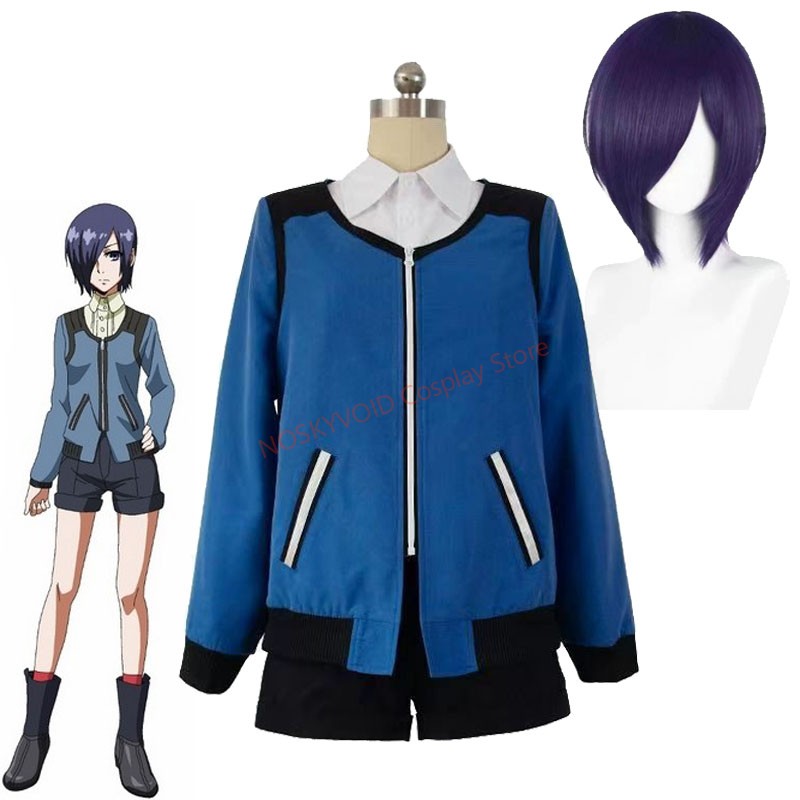 Tokyo Ghoul Touka Kirishima คอ - Anime Cosplay Tokyo Ghoul บทวิจารณ์และราคา