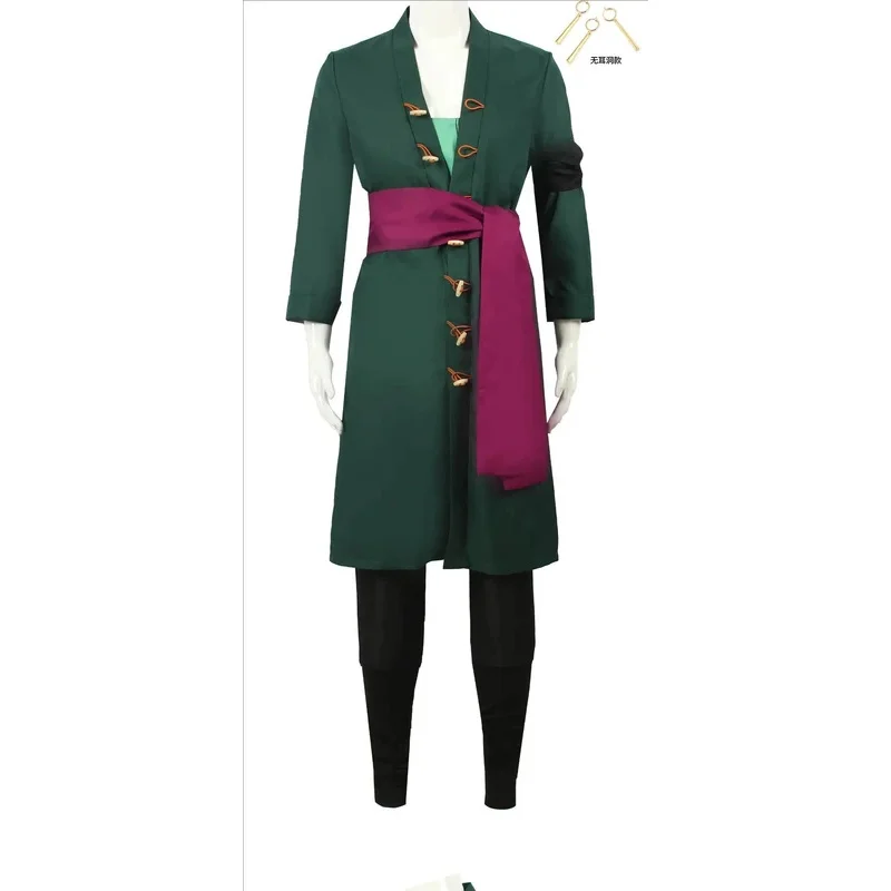 อะนิเมะโรโรโนอาคอสเพลย์เครื่อง - Cosplay Anime Zoro บทวิจารณ์และราคา