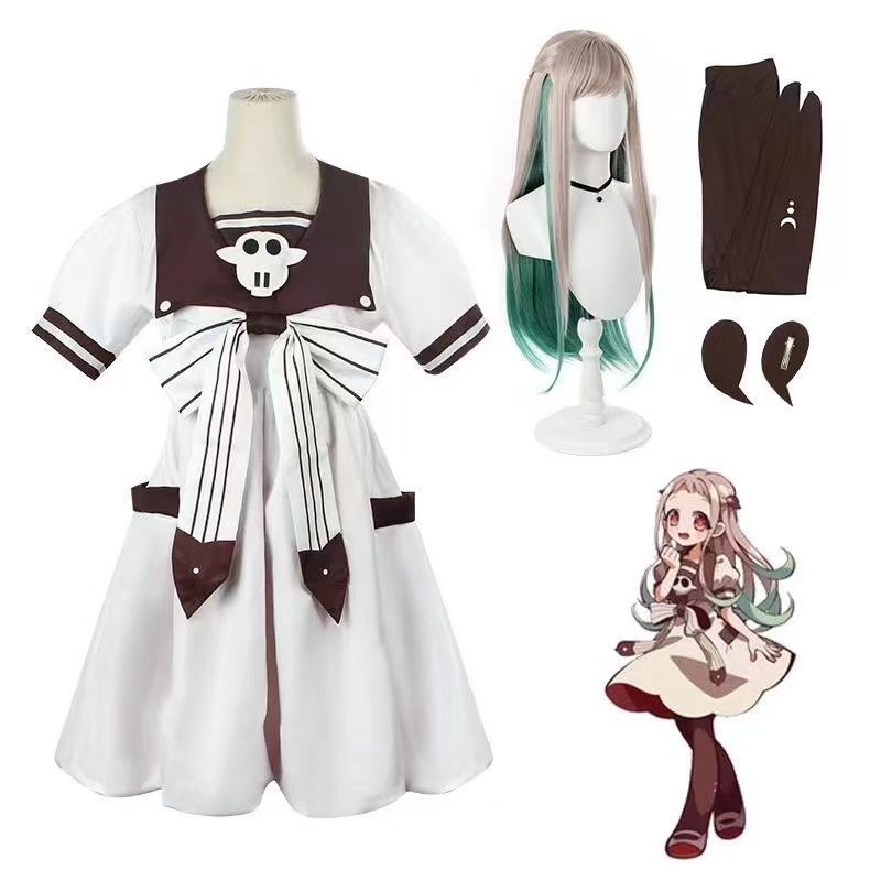 อะนิเมะห้องน้ำ Jibaku Shounen  - Anime Cosplay Ideas For Women บทวิจารณ์และราคา