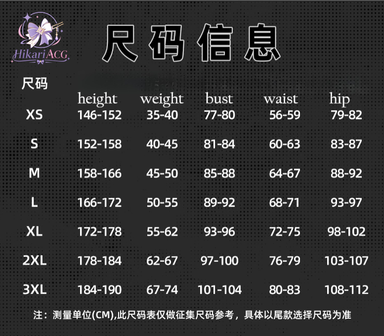 ชุดคอสเพลย์เกมอนิเมะ Arknights - Anime Cosplay Outfits Female บทวิจารณ์และราคา
