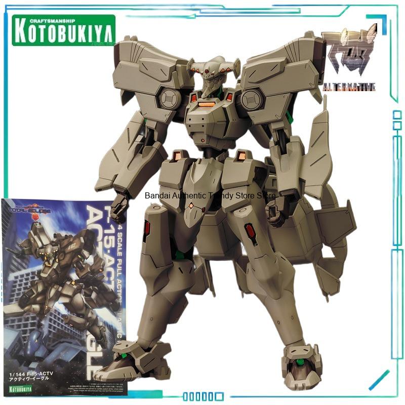 โคโตบูกิยะของแท้ Muv Luv Serie - Kotobukiya Muv-Luv บทวิจารณ์และราคา