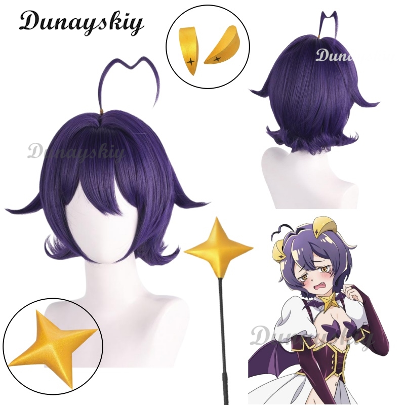 วิกผมคอสเพลย์ฮิอิรากิ อุเทนะ จ - Anime Cosplay Japanese Girl บทวิจารณ์และราคา