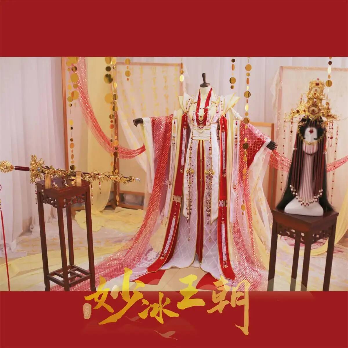 ชุดคอสเพลย์ฮาโลวีนสไตล์โบราณแบ - Anime Cosplay For Halloween บทวิจารณ์และราคา