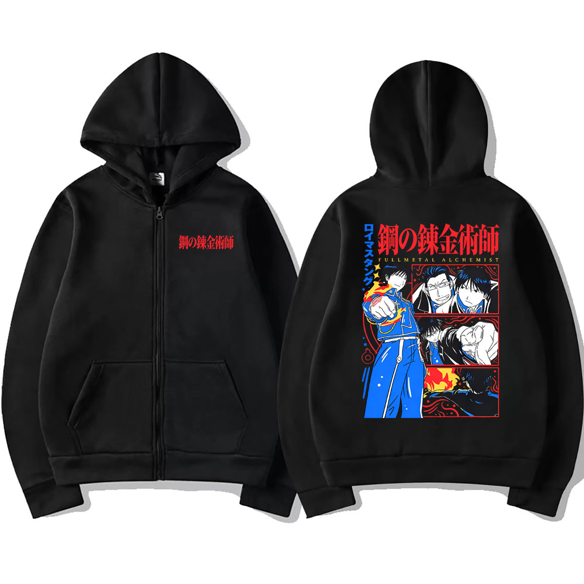 เสื้อฮู้ดซิป Fullmetal Alchemi - Fullmetal Alchemist Coat บทวิจารณ์และราคา