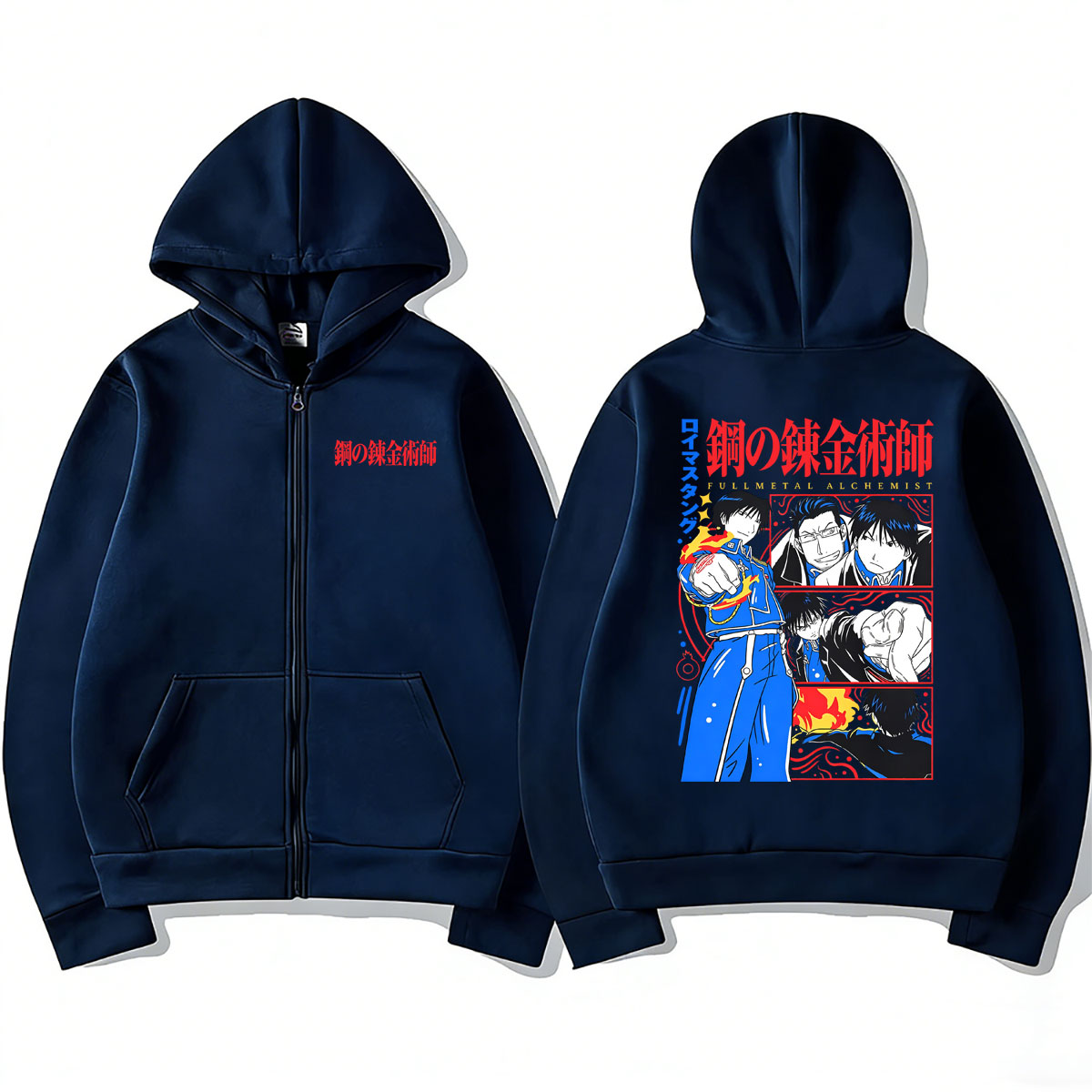 เสื้อฮู้ดซิป Fullmetal Alchemi - Fullmetal Alchemist Coat บทวิจารณ์และราคา