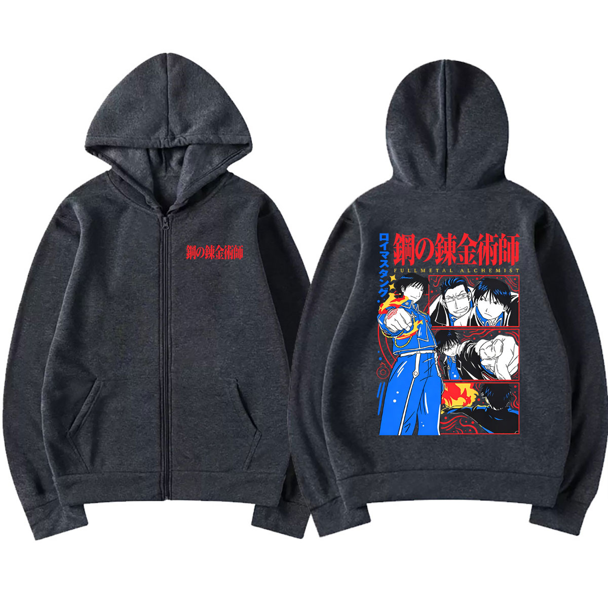 เสื้อฮู้ดซิป Fullmetal Alchemi - Fullmetal Alchemist Coat บทวิจารณ์และราคา