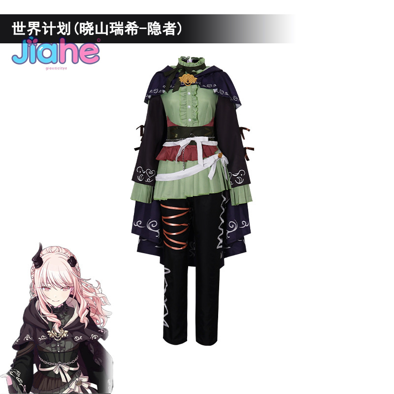 ชุดคอสเพลย์ Akiyama Mizuki Ami - Anime Cosplay Dress For Men บทวิจารณ์และราคา