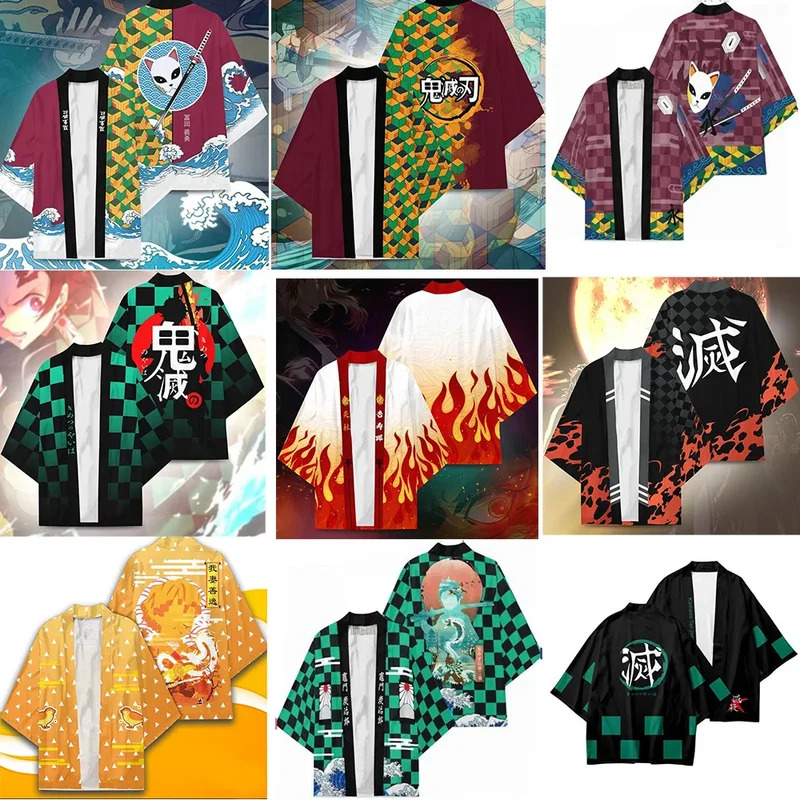 เสื้อคลุมการ์ดิแกนลายดาบพิฆาตอ - Demon Slayer Haori บทวิจารณ์และราคา