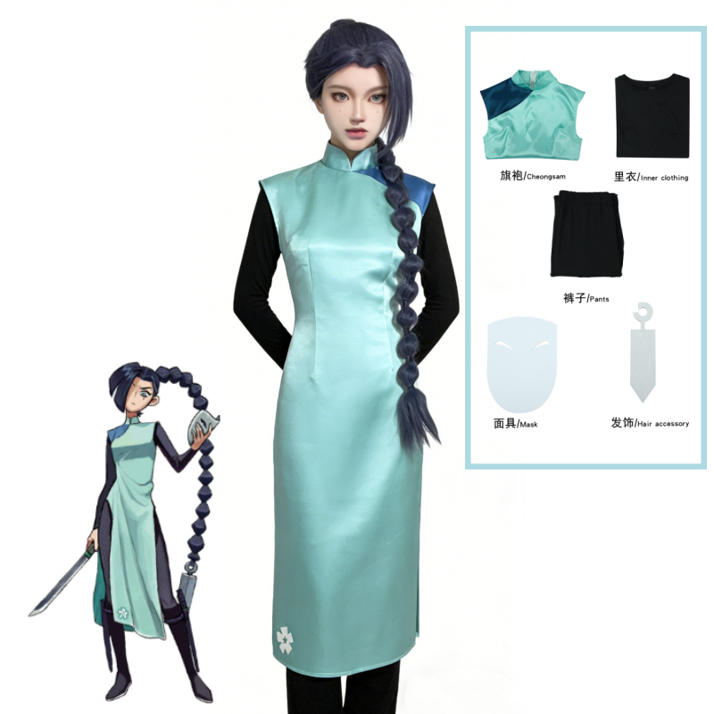 ชุดคอสเพลย์อนิเมะ Assassin Sev - Anime Cosplay Dress บทวิจารณ์และราคา