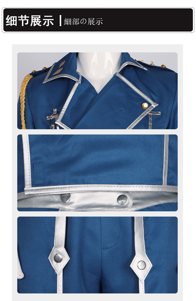 อะนิเมะฟูลเมทัลอัลเคมีคอสเพลย์ - Fullmetal Alchemist Coat บทวิจารณ์และราคา