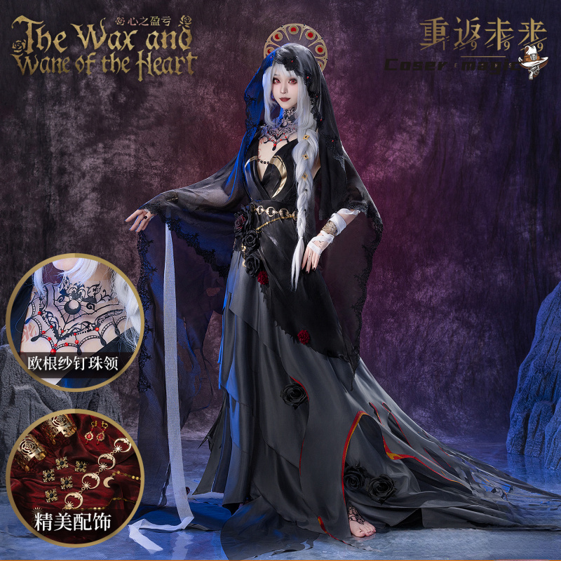 Irelia H Store Anime Reverse:1 - Anime Cosplay Dress บทวิจารณ์และราคา