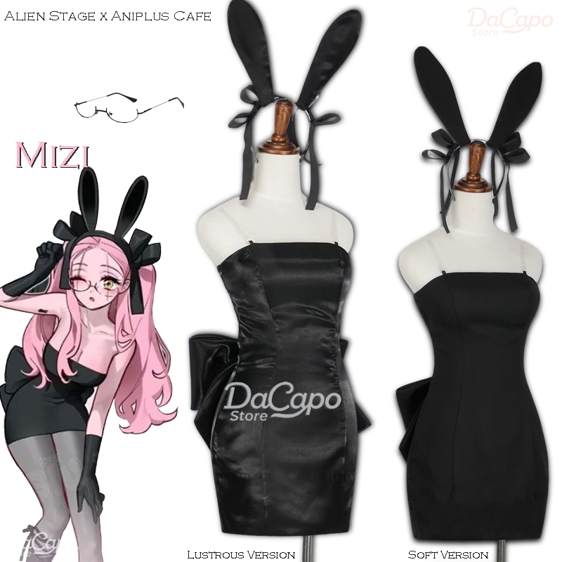 ชุดคอสเพลย์กระต่ายเอเลี่ยน สไต - Cosplay Anime Bunny Girl บทวิจารณ์และราคา