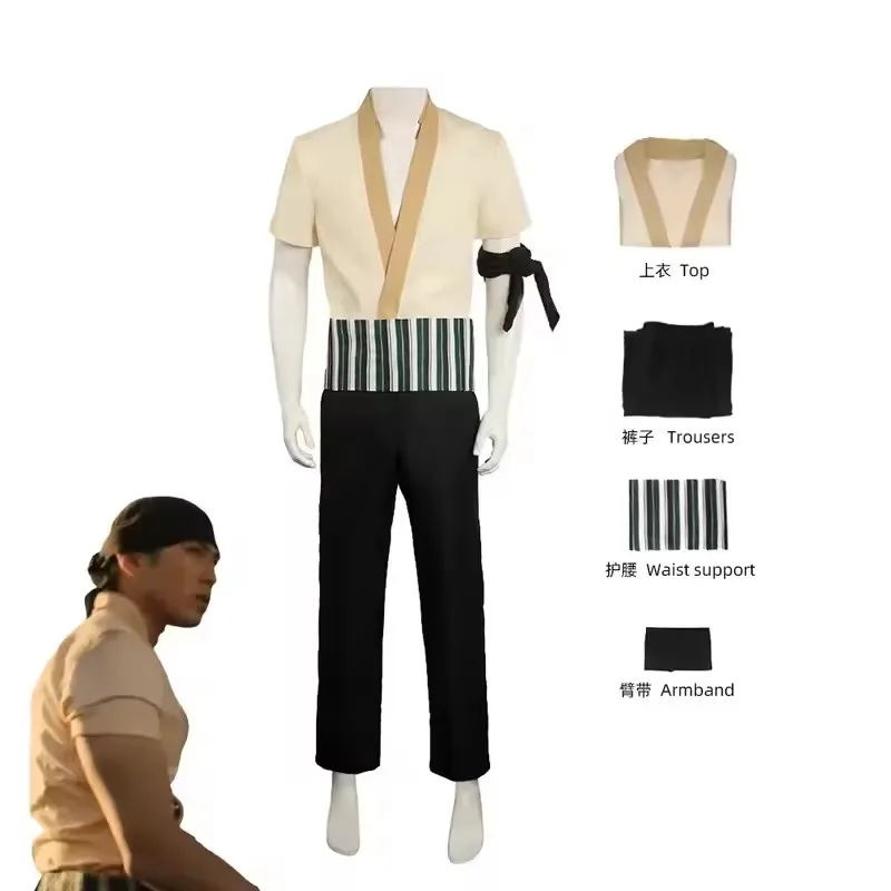 ชุดคอสเพลย์โรโรโนะ โซโล จากอนิ - Cosplay Anime Zoro บทวิจารณ์และราคา