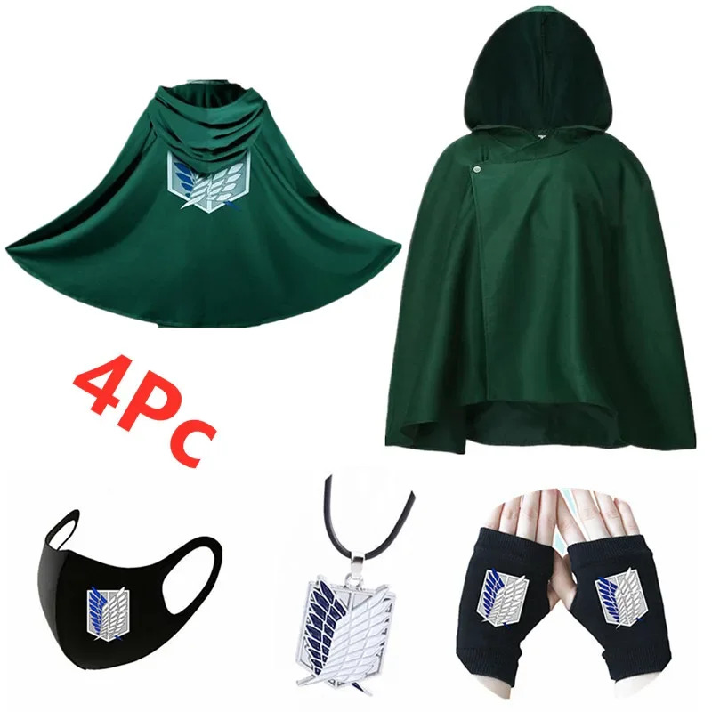 ชุดคลุมกองทัพสำรวจ ไททัน (Atta - Attack Titan Cloak บทวิจารณ์และราคา