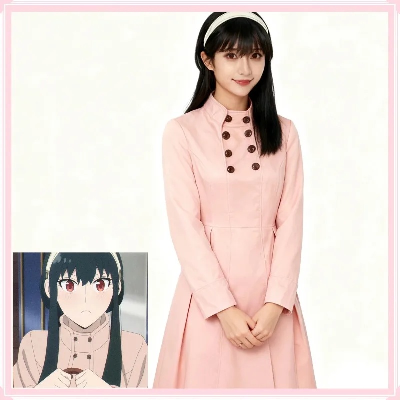 U5GG Japan Anmie Spy X Family  - Spy Family Outfit บทวิจารณ์และราคา