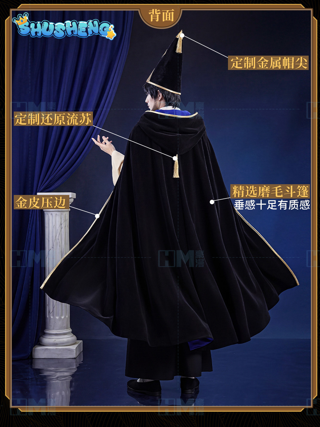 ในสต็อก Witch Hat Atelier Olru - Anime Cosplay Male บทวิจารณ์และราคา