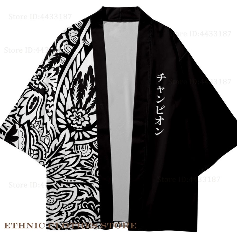 Plus ขนาด 3XL 4XL 5XL ญี่ปุ่นก - Demon Slayer Haori บทวิจารณ์และราคา