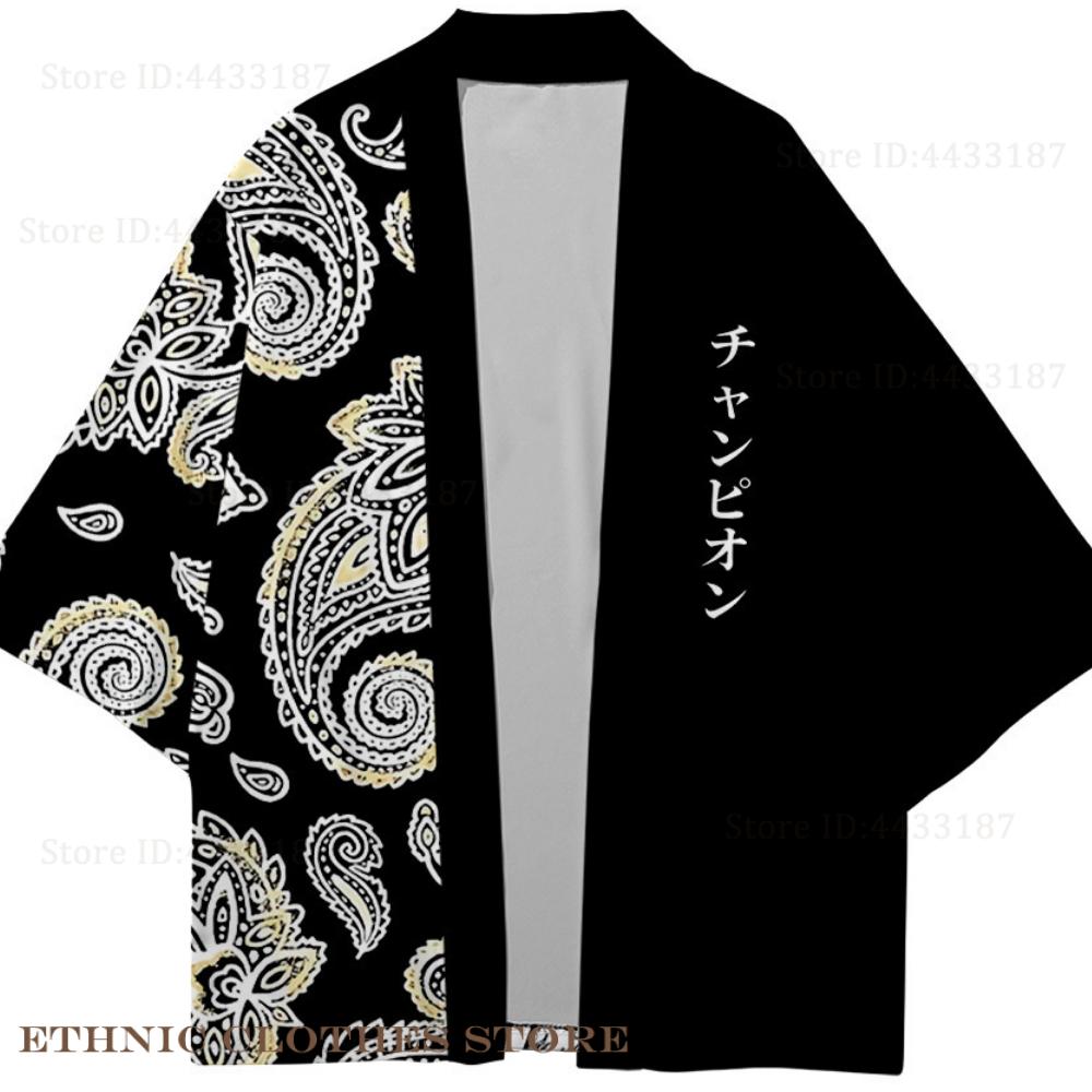 Plus ขนาด 3XL 4XL 5XL ญี่ปุ่นก - Demon Slayer Haori บทวิจารณ์และราคา