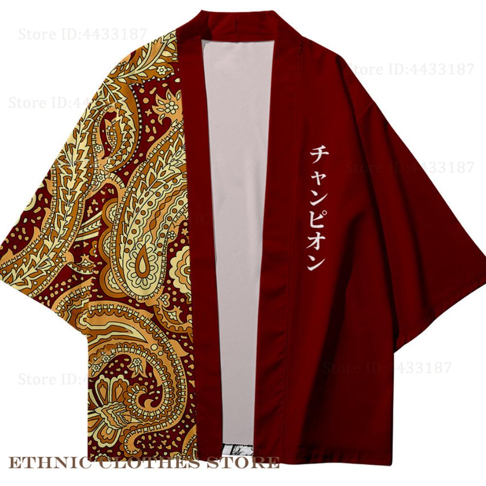 Plus ขนาด 3XL 4XL 5XL ญี่ปุ่นก - Demon Slayer Haori บทวิจารณ์และราคา