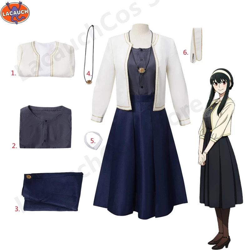 SPY x FAMILY ชุดคอสเพลย์ยอร์ ฟ - Spy Family Outfit บทวิจารณ์และราคา