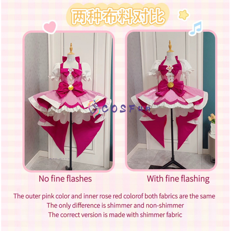 พริตตี้เคียว ฮารุโนะ ฮารุกะคอส - Anime Cosplay Lolita บทวิจารณ์และราคา