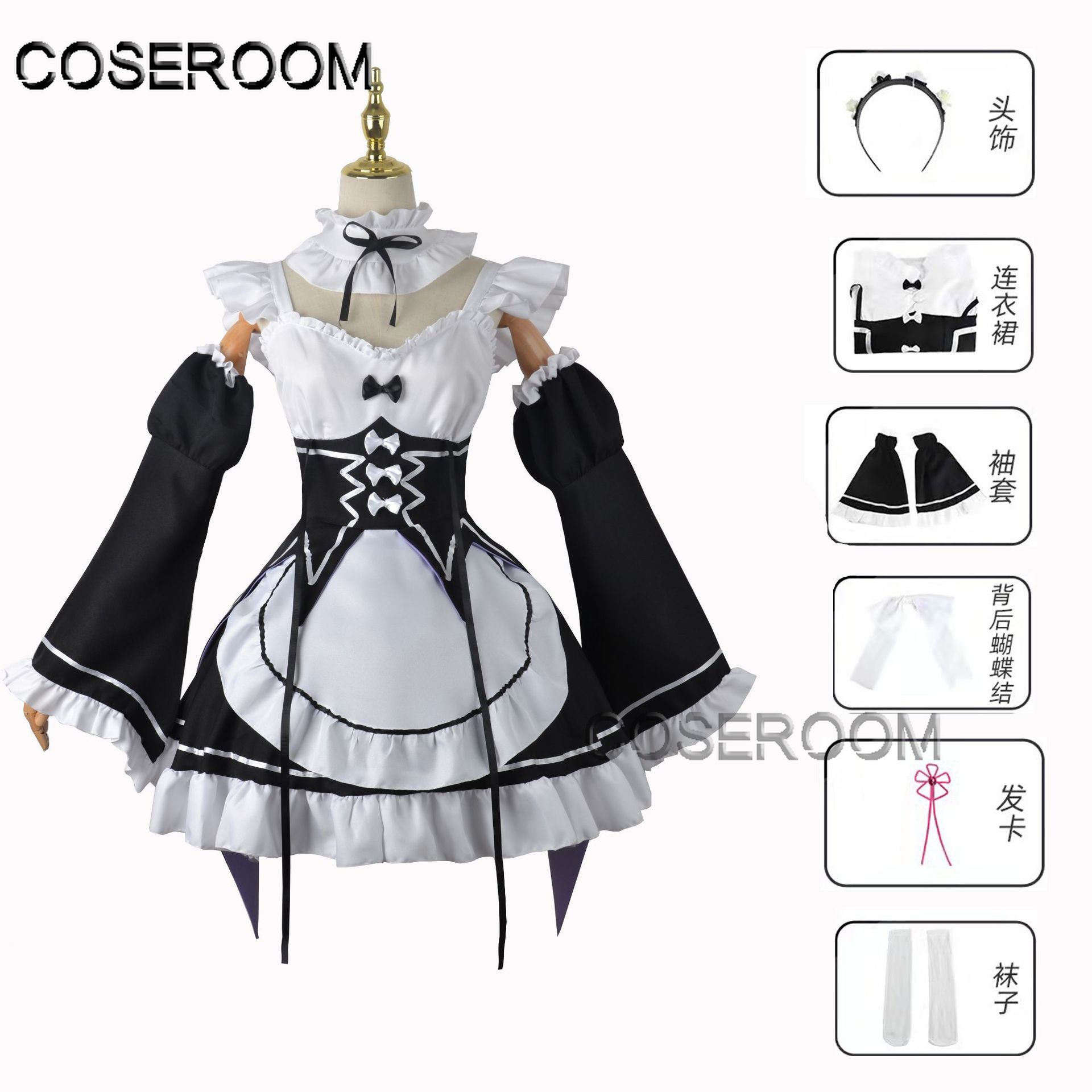 Re Zero Kara Hajimeru Isekai S - Anime Cosplay Rem บทวิจารณ์และราคา