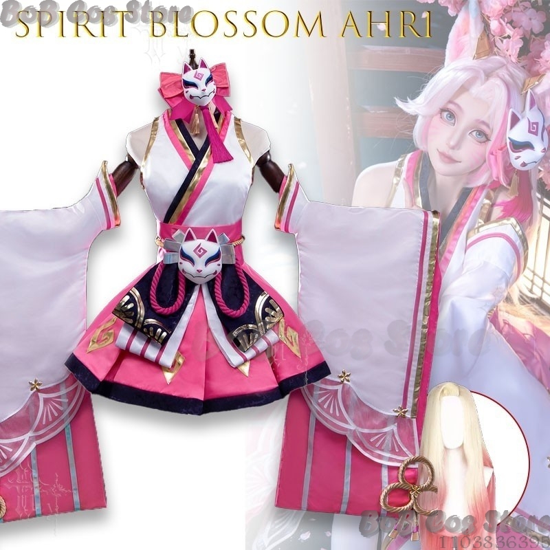 ชุดคอสเพลย์ Teamfight Tactics  - Anime Cosplay Outfits Female บทวิจารณ์และราคา